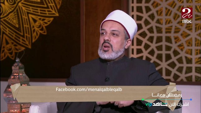 تعرف على ثواب قراءة القرآن وحكم من يقصر في أحكام تجويده؟