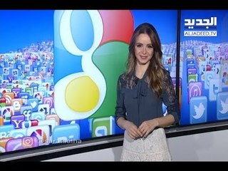 الواقع الافتراضي.. يقتل روسيا - Trends