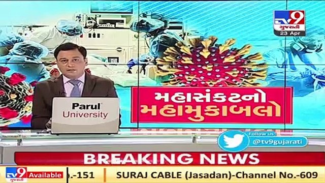 Long queue outside liquor shops in Dadra