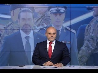 مقدمة النشرة المسائية 03-01-2018 - الصراخ عن روح المرسوم