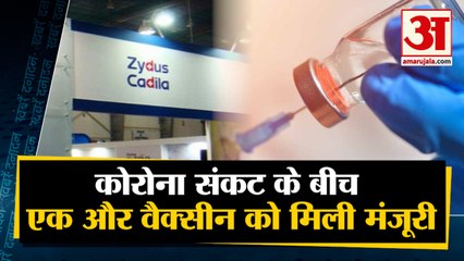 Corona के बढ़ते Cases के बीच Zydus Cadila की Virafin को मिली मंजूरी समेत 10 Big News