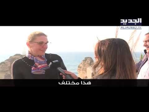 بين فرنسا ولبنان...قطار سريع! - جويل الحاج موسى