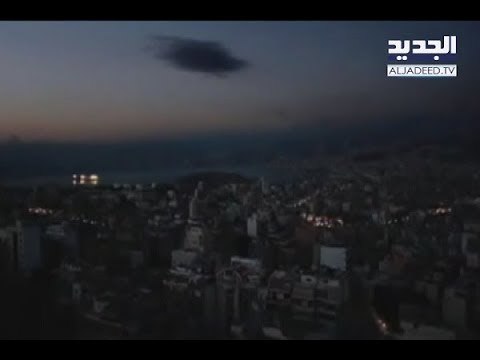 الخلافات السياسية تقطع الكهرباء - هادي الامين