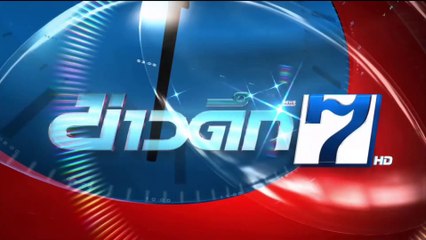 [1/3] ข่าวดึก 7HD วันที่ 23 เมษายน 2564