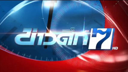 [2/3] ข่าวดึก 7HD วันที่ 23 เมษายน 2564