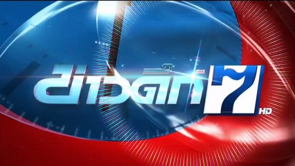 [3/3] ข่าวดึก 7HD วันที่ 23 เมษายน 2564