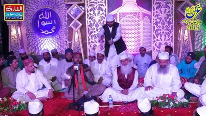 klam mian muhamad  bakhsh  |naat shrif  sufi klam