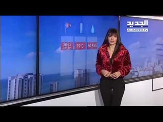 نشرة الطقس الصباحية 07-01-2018 مع نور صوما
