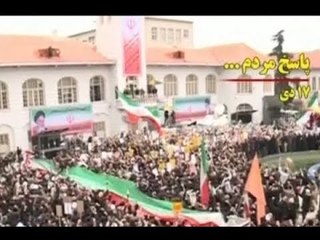 الحرس الثوري الإيراني يعلن إخماد "الاضطرابات"