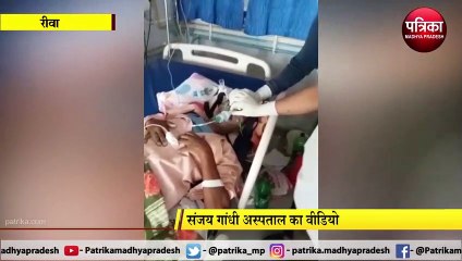 video story : बिजली गुल होते ही अटक गईं मरीजों की सांसें