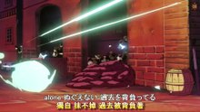 AMTV 宇宙の騎士テッカマンブレードII BD ED1 Live alone 千年たっても