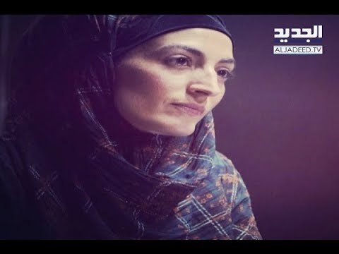 ممثلة لبنانية تشارك في مسلسل إسرائيلي - فن الخبر