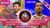 Gia Đình Tài Tử | Mùa 3 - Tập 28: Nguyễn Thị Thanh Xuân - Trương Mộc Lâm