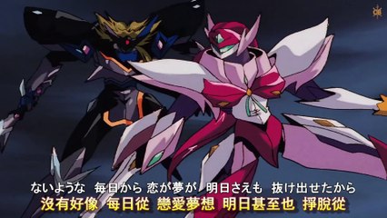 AMTV 宇宙の騎士テッカマンブレードII BD ED2 It's DESTINY-やっと巡り会えた-