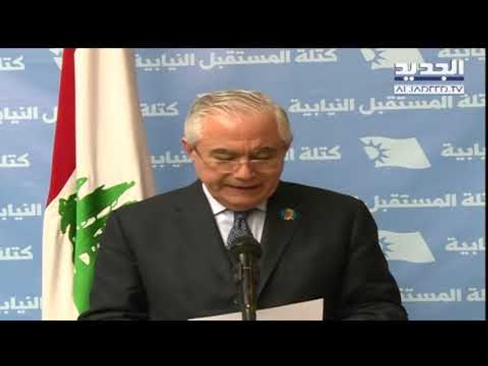 الحريري: هذه الاقتراحات "من نسج مخيلات إعلامية" - راشيل كرم