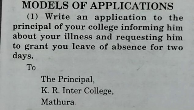 Application || your illness and requesting him|| you leave of absence || Vishal shaky science classes || by vishalshaky sir ji