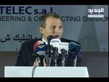 باسيل: لبنان على موعد قريب لإصلاح نظامه السياسي - عنان زلزلة