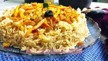 طريقة عمل الأرز البخاري السعودي بدون لحمة