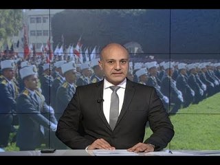 مقدمة النشرة المسائية 17-01-2018