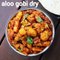 Aloo Gobi Dry Recipe | ढाबा स्टाइल आलू गोभी की सब्जी | Aloo Gobhi Ki Sabji | Aloo Gobi Masala Dry