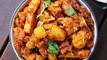 Aloo Gobi Dry Recipe | ढाबा स्टाइल आलू गोभी की सब्जी | Aloo Gobhi Ki Sabji | Aloo Gobi Masala Dry