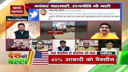 कोरोना के लिए सभी लोग समान रूप से जिम्मेदार  : डॉ. कौशलकांत मिश्रा, सर्जन