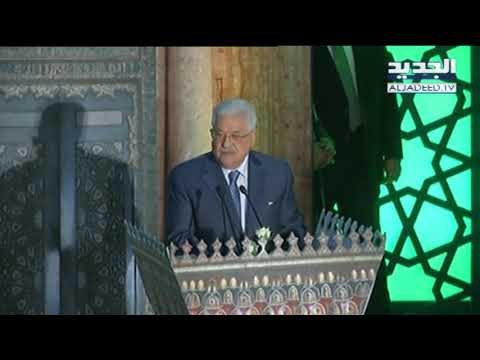 الأزهر يواجه ترامب... كل احتلال إلى زوال - آدم شمس الدين