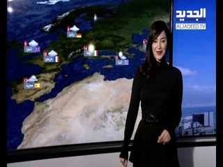 نشرة الطقس  الصباحية 18-01-2018 مع دارين شاهين