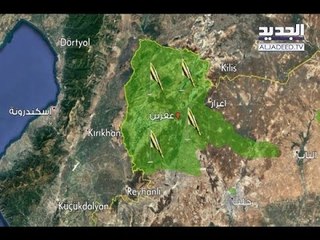 تركيا تشهر "سيف الفرات" في عفرين