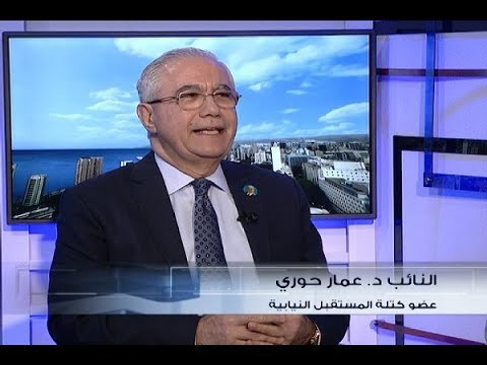 الحدث - عمار حوري