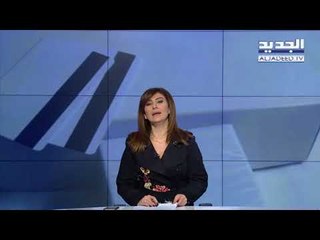 مقدمة النشرة المسائية -   #العين_بالعين
