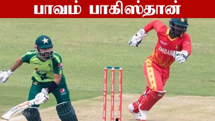 Mumbai Indians போலவே Pakistanஐ Defend செய்து வென்ற Zimbawe | OneIndi Tamil