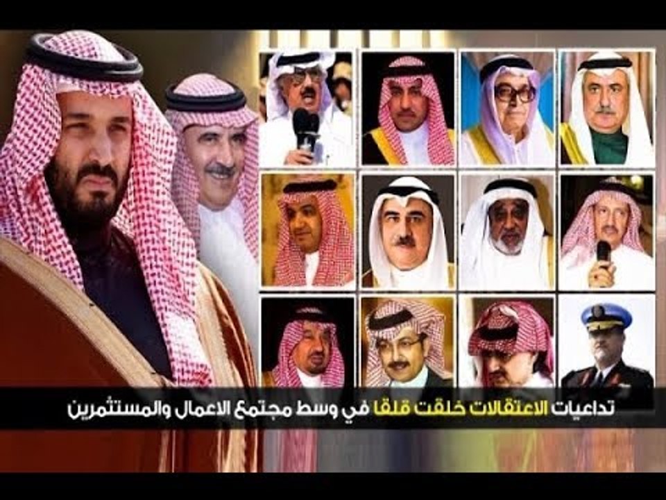السعودية تسعى للاقتراض من مصارف عالمية  -  ألين...
