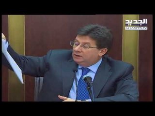 مؤتمر صحافي للنائب ابراهيم كنعان من مجلس النواب