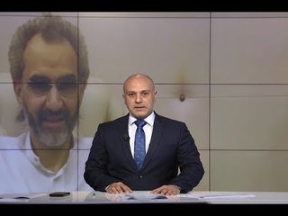 مقدمة النشرة المسائية - "راحت... ضاعت"