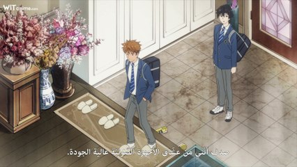 [Witanime.com] MNO EP 04 FHD