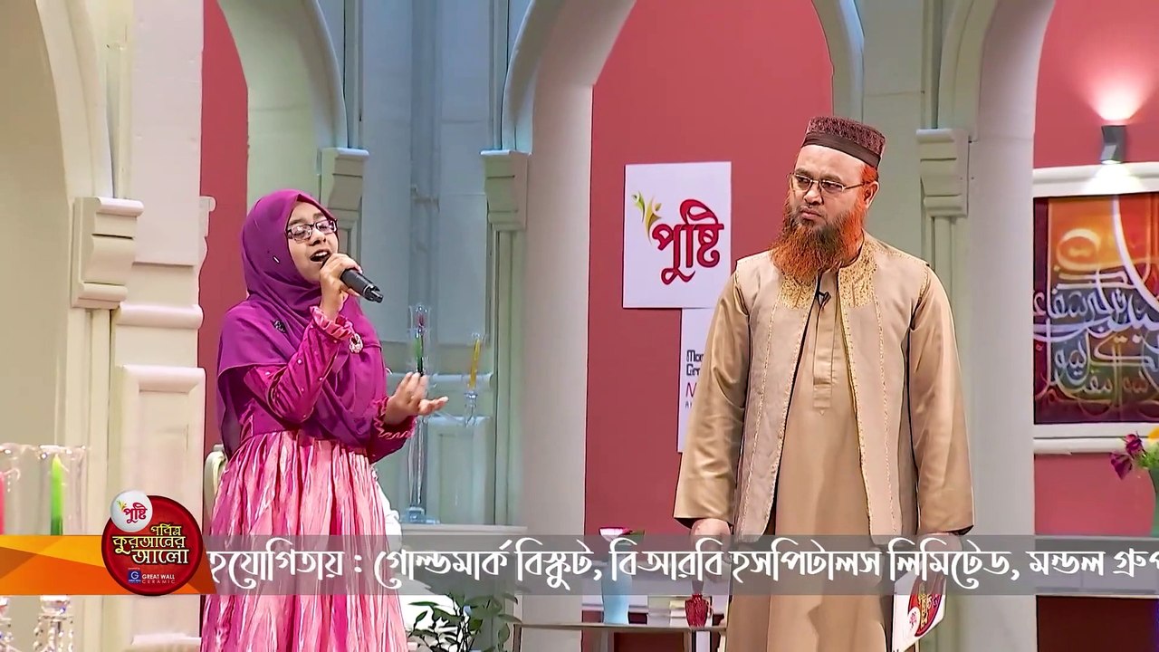 বাবা মানে হাজার বিকেল | যে গান কাঁদালো সকল বাবাদের | Baba Mane Hajar Bikel | Jaima Noor | baba song by anynews24.com