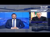 رئيس بلدية الحدت يعلق على دخول شبان مناصرين للرئيس نبيه بري الى المنطقة