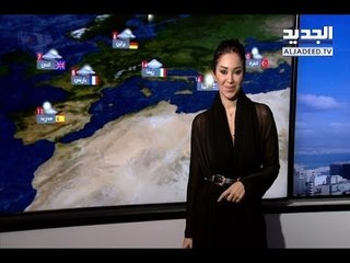 نشرة الطقس الصباحية 01-02-2018 مع دارين شاهين