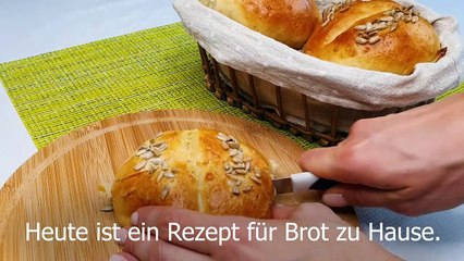 Das Leckerste Brot Aus Einfachen Zutaten. Brot Backen. Rezepte Von Maria