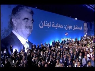 Download Video: الحريري يبق البحصة في البيال -  آدم شمس الدين