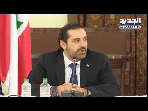 الحريري يشيد بـ الوحدة الوطنية - عنان زلزلة
