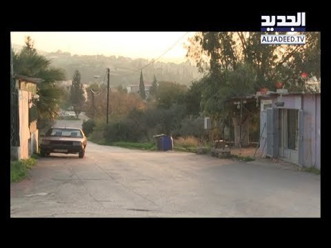 ضيعة ضايعة في الكورة تنأى بنفسها عن الانتخابات - ليال بو موسى