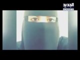 اعتقال ناشطة سعودية بعد انتقادها التطبيع مع الكيان الصهيوني