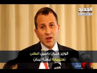 إستنكارات دولية وعربية للاعتداء الصهيوني على سوريا