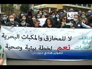 محارق في محيط السرايا الحكومية... فهل يلتفت المسؤولون؟! - نعيم برجاوي