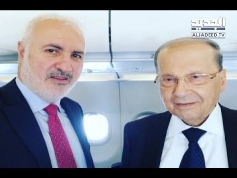 الكباش العوني يضع جان عزيز خارج القصر - حسان الرفاعي