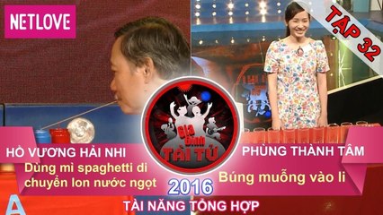 Gia Đình Tài Tử | Mùa 3 - Tập 32: Hồ Vương Hải Nhi - Phùng Thành Tâm