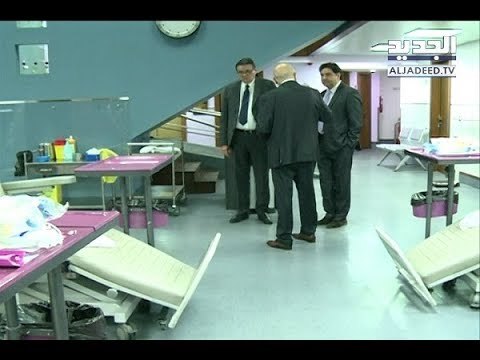 شراكة بين مستشفى المشرق وجامعة مونبولييه - الين حلاق