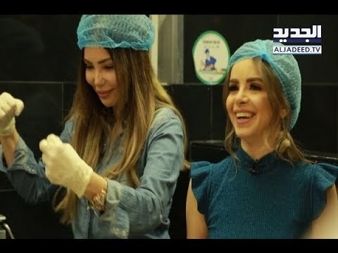 ولا عالبال جديد الجديد ! - فن الخبر